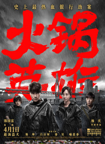 国产色婷婷亚洲