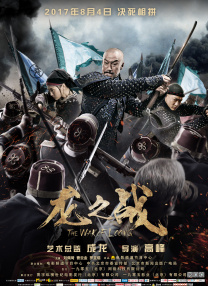 亚洲精品网站3d动漫之医院